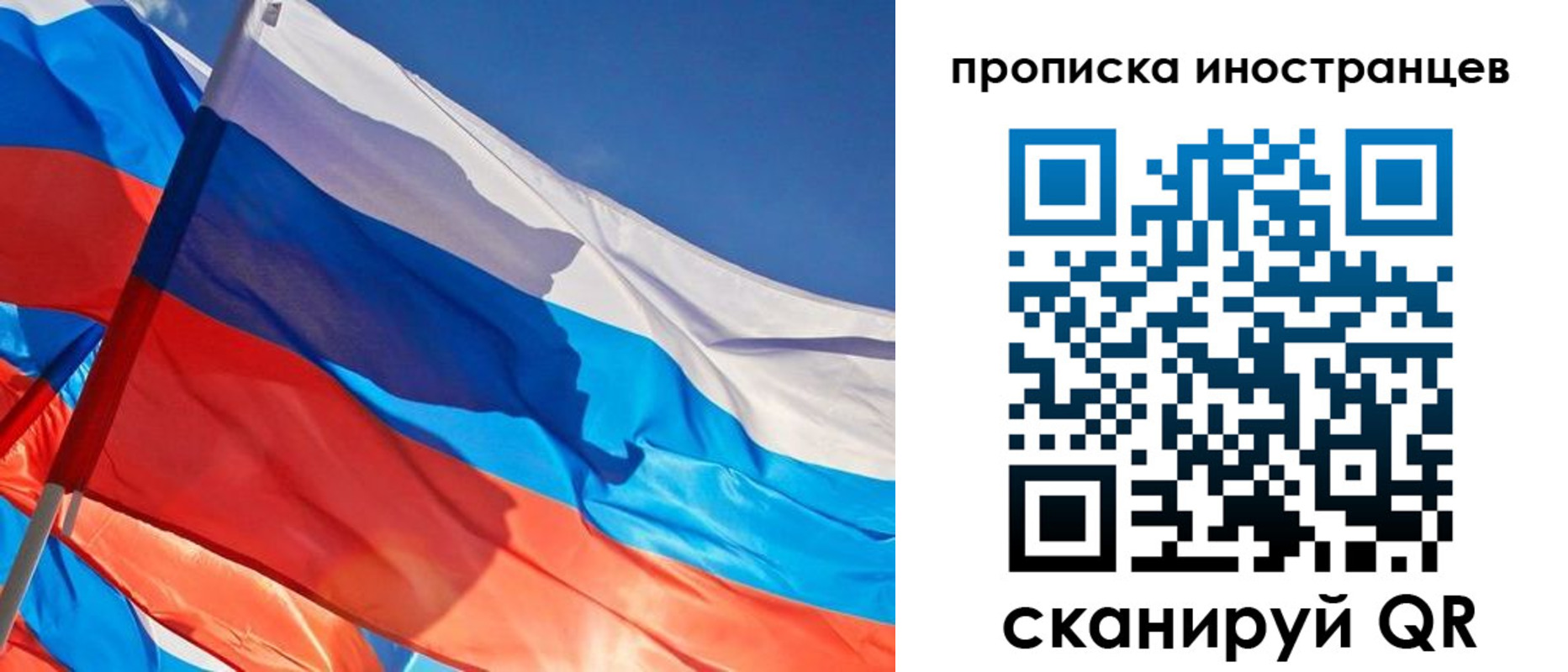 найти адрес прописки в Гудермесе